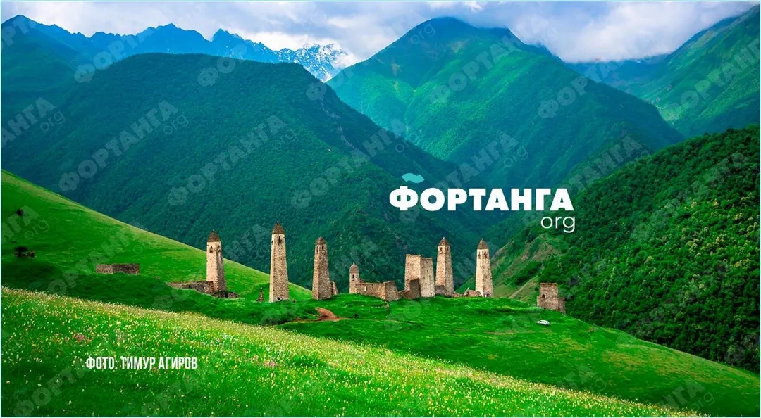 Chechen Ingush jinsiy aloqa