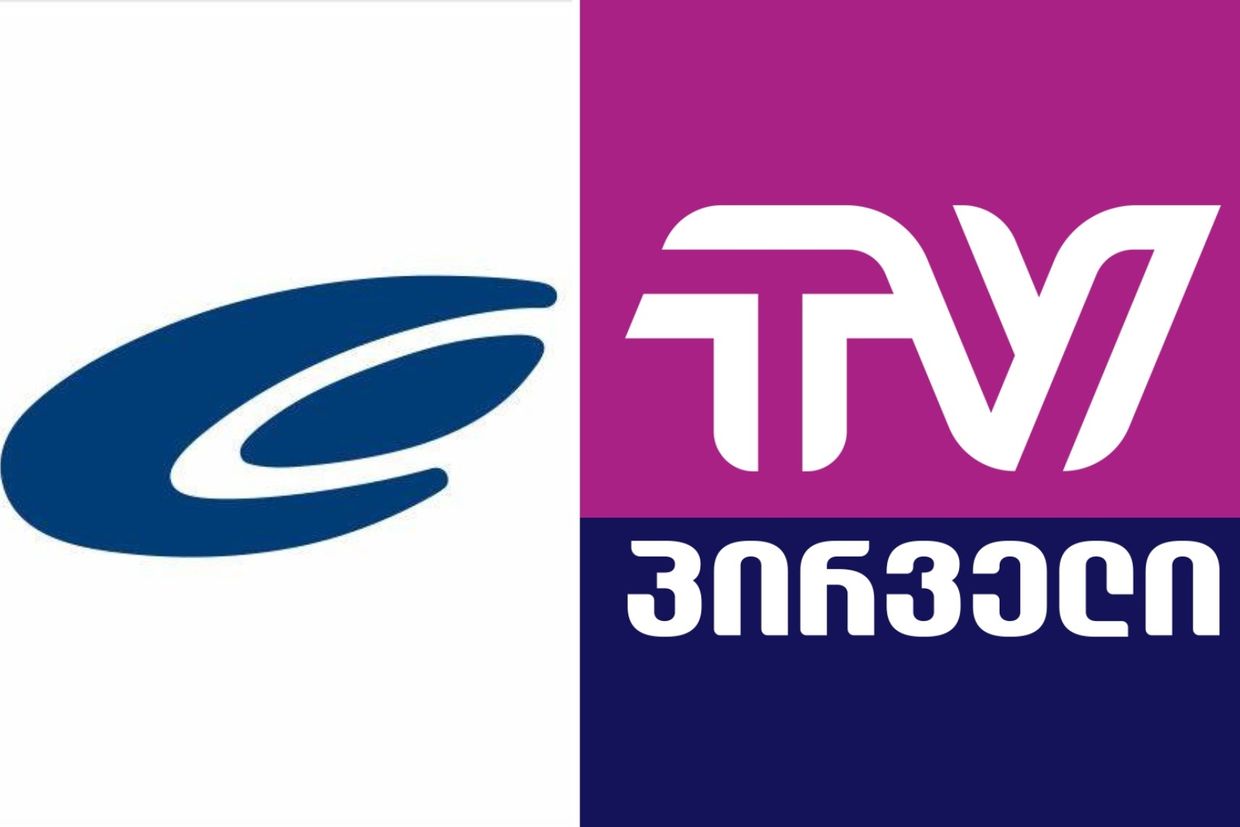Cartu Bank sues TV Pirveli for calling it ‘Ivanishvili’s bank’