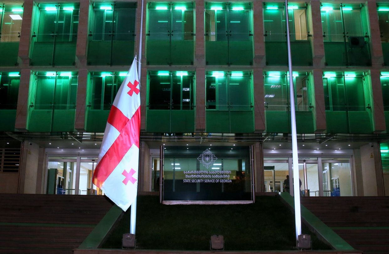 Georgian security service employee found dead near workplace with gunshot wound