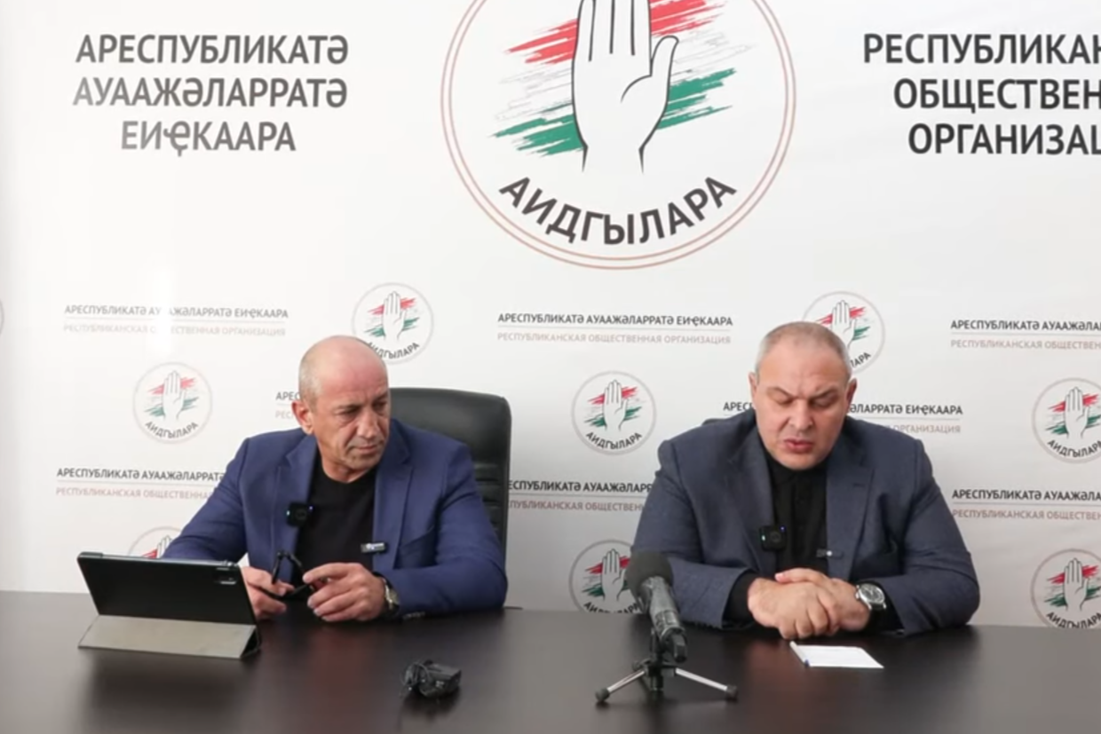 Russia places three Abkhazian opposition figures under investigation