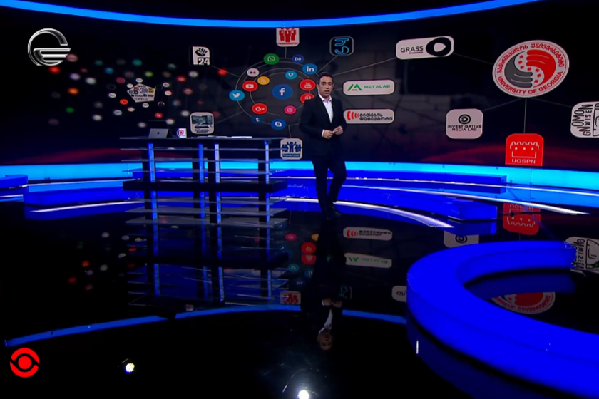 OC Media among 22 outlets targeted by Georgian pro-government TV ‘exposé’