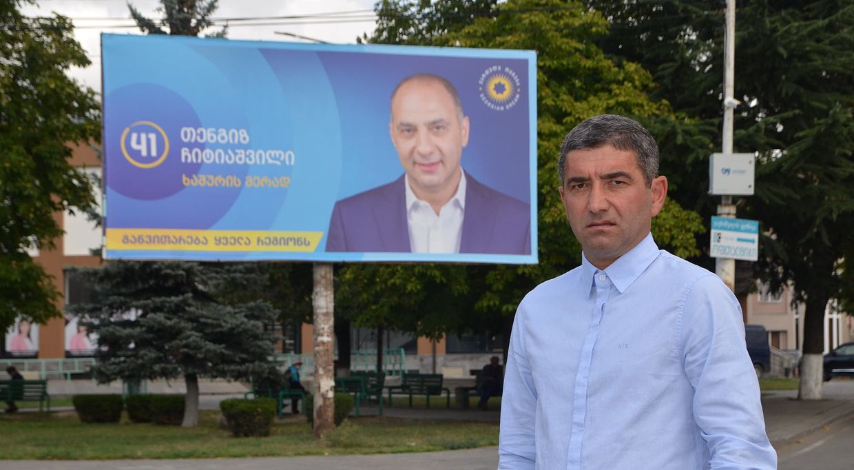Former Georgian Dream municipal council member detained for embezzlement