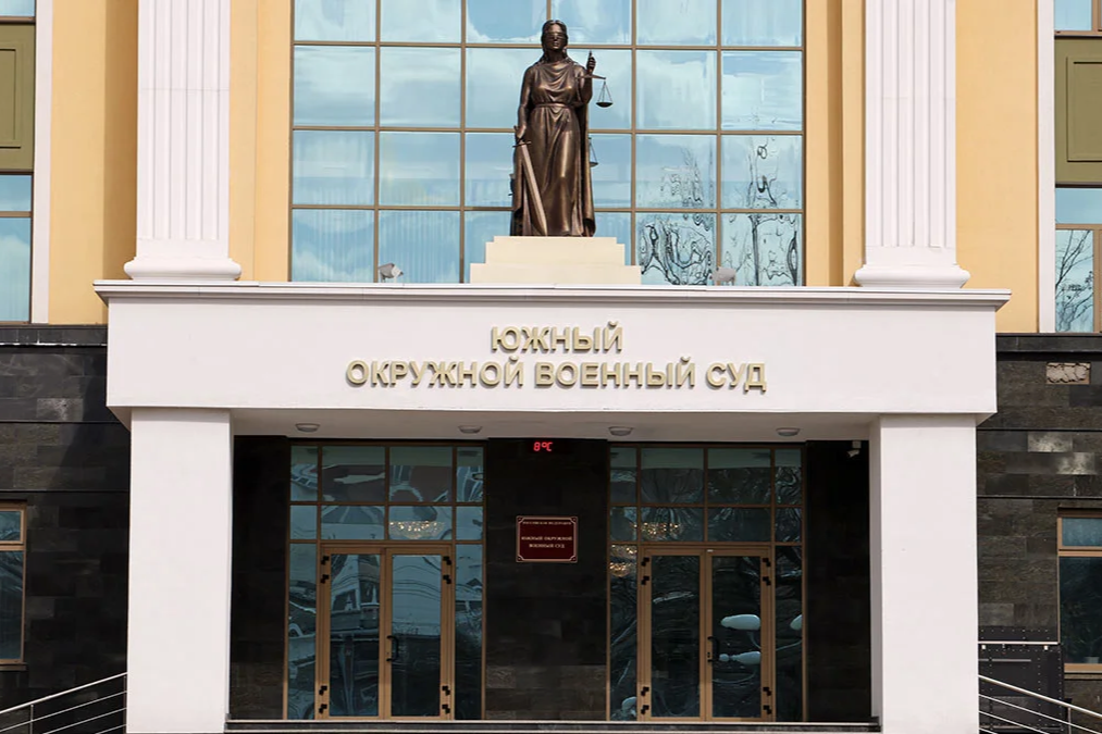 Man sentenced to 14 years in prison for Islamic State recruitment in Maykop