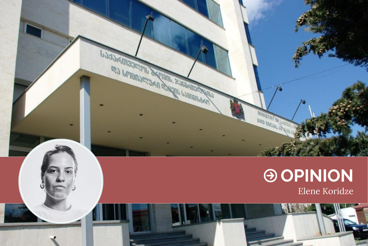 Opinion | Georgia’s new mental health registry is a tool for  repression