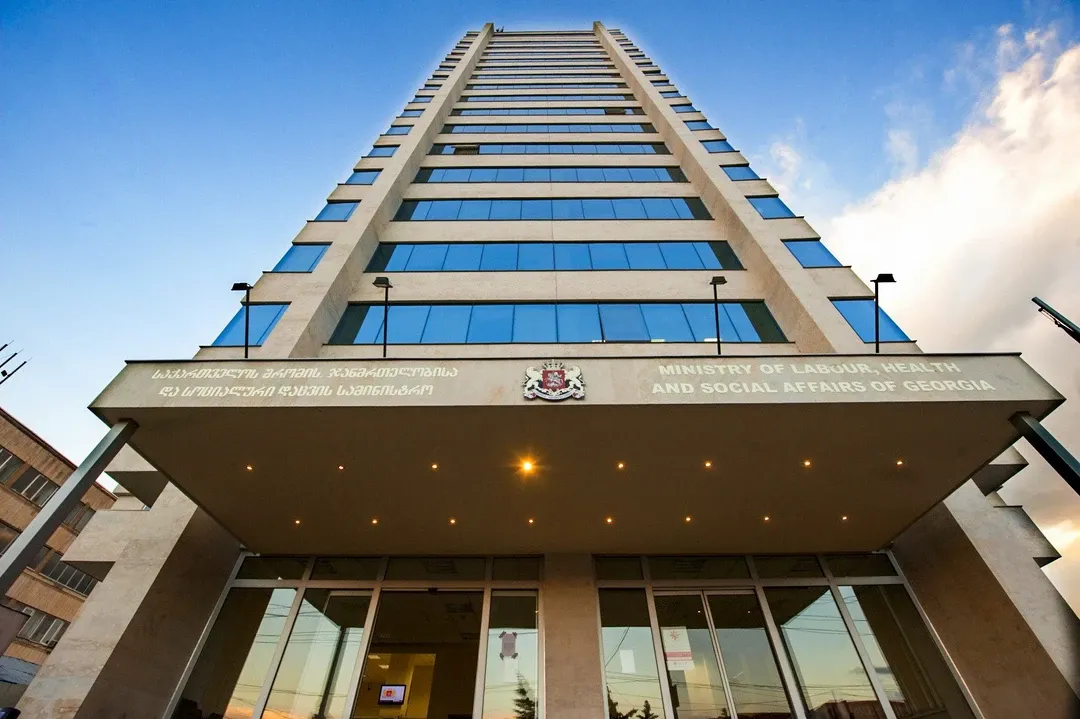 Georgia creates unified mental health database, sparking fears of exploitation