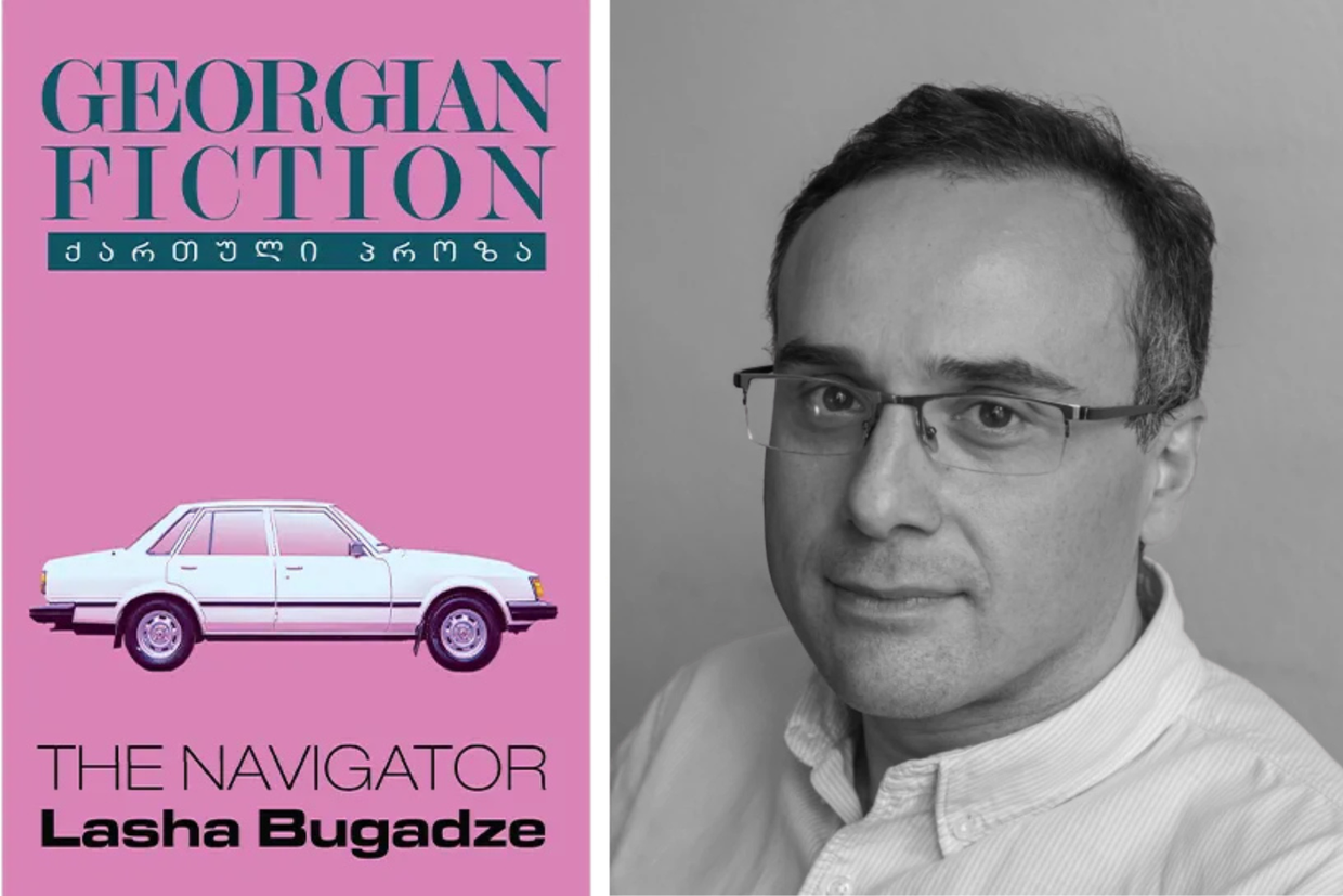 Review | The Navigator — when GPS becomes your confidant