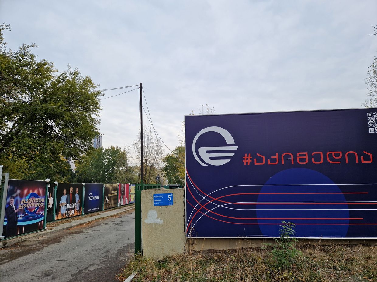 Facing UK sanctions, Georgia’s Imedi announces plans to create its own bank