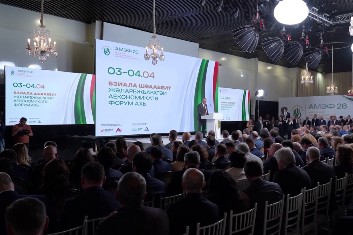 How an international economic forum highlighted Abkhazia’s dependency on Russia