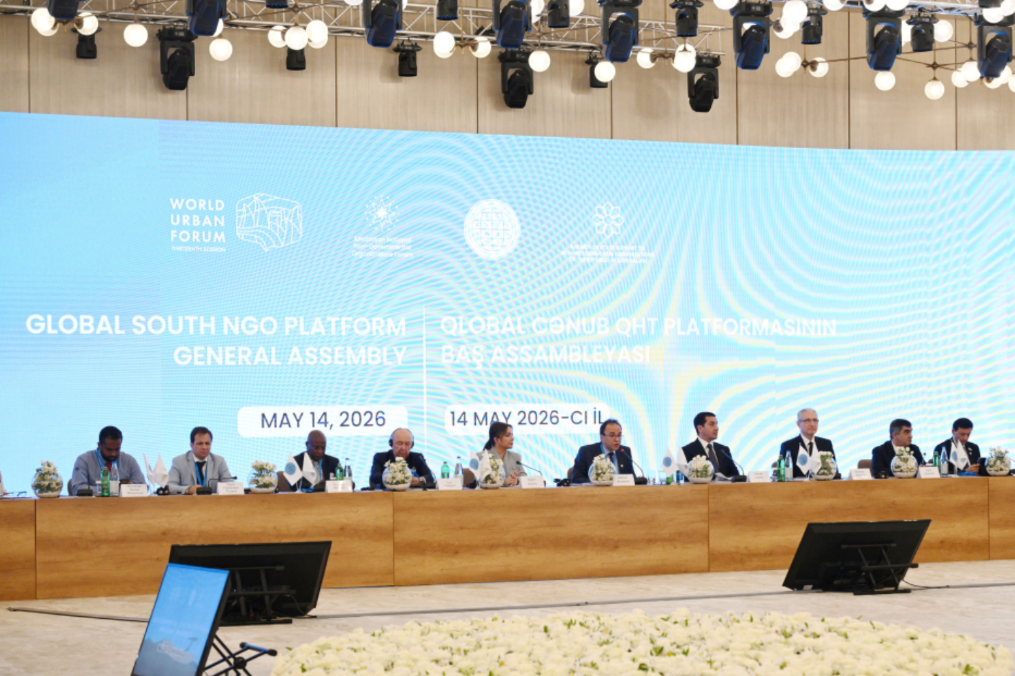 Azerbaijan hosts neocolonialism-focused Global South conference