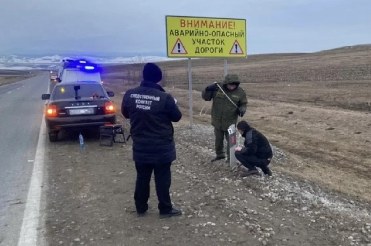 Sochi court upholds sentence of Karachay–Cherkessia resident in tourist murder case