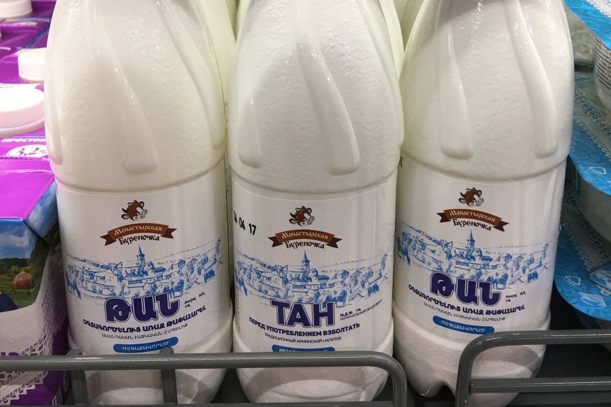 Russia bans import of Armenian dairy products
