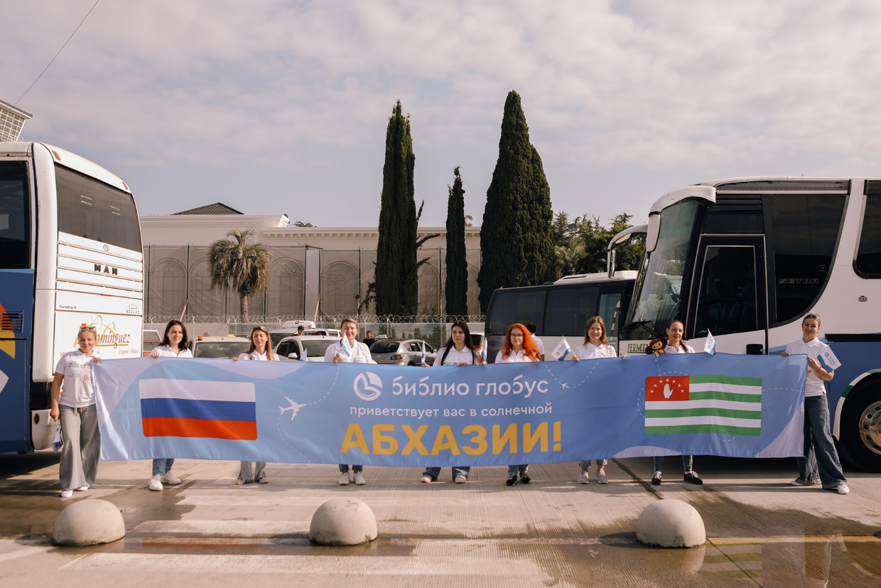 Price dumping hits already vulnerable Abkhazian hotel owners, sparking outrage