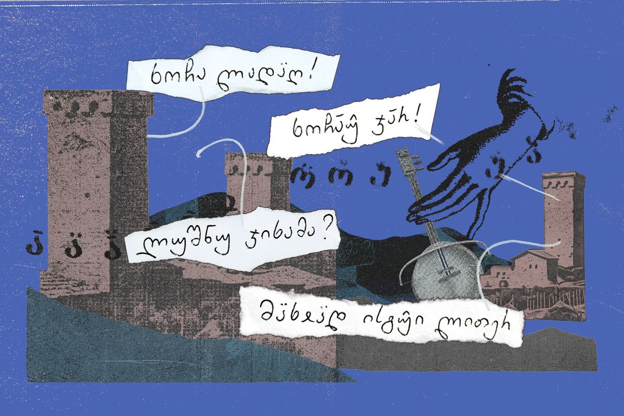Is a Svan-language renaissance under way, or is it too little, too late?