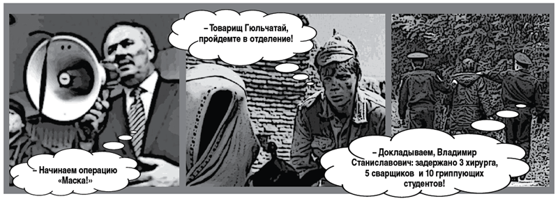 356