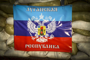 Флаг ЛНР 1