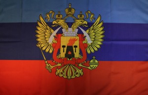 Флаг ЛНР 1а1