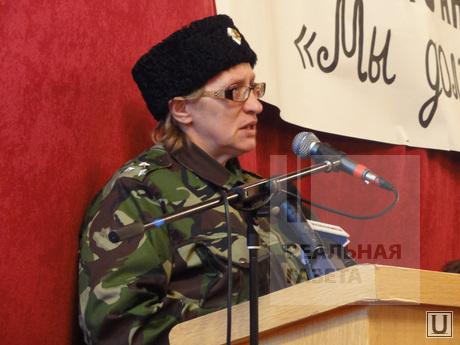 93708_Antifashistskiy_saezd_Lugansk_1417005062
