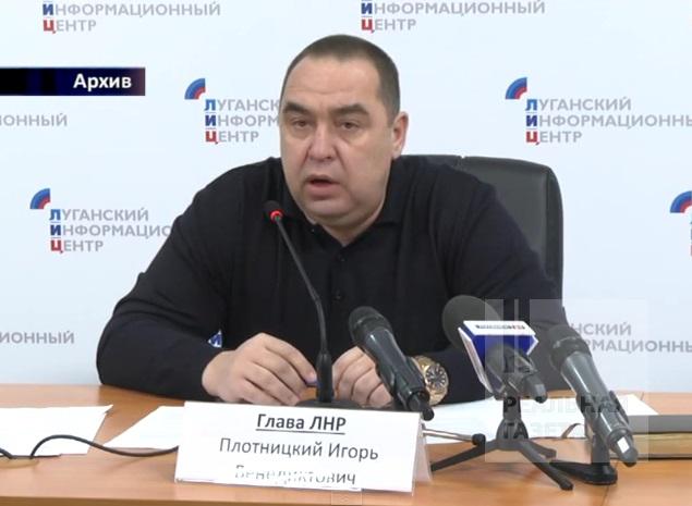 плотный архив