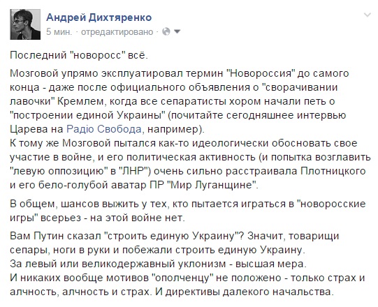 я