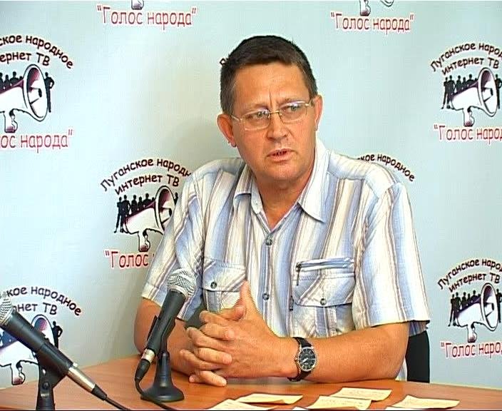 kononov