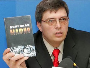 penchuk