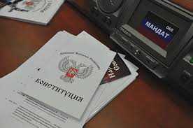 скачанные файлы