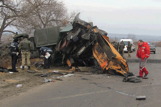 www.mvs.gov.ua.gif3