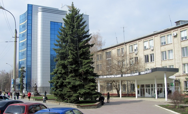 vnu