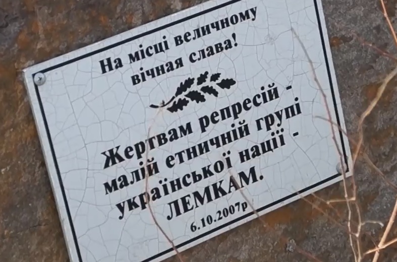 1710