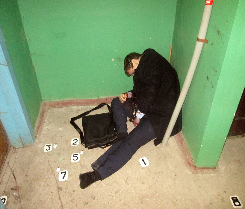 Каргаев Дмитрий убитый