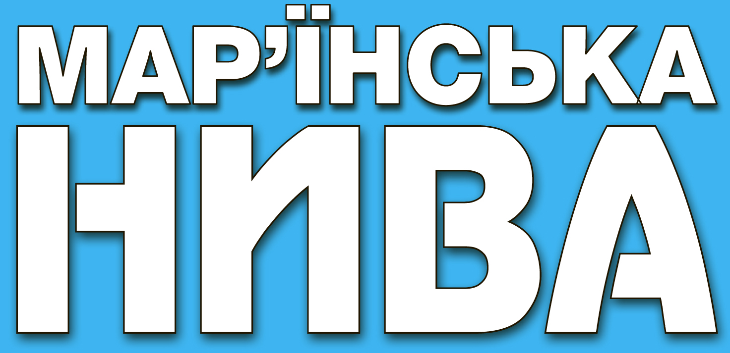 Шапка Марьинская нива