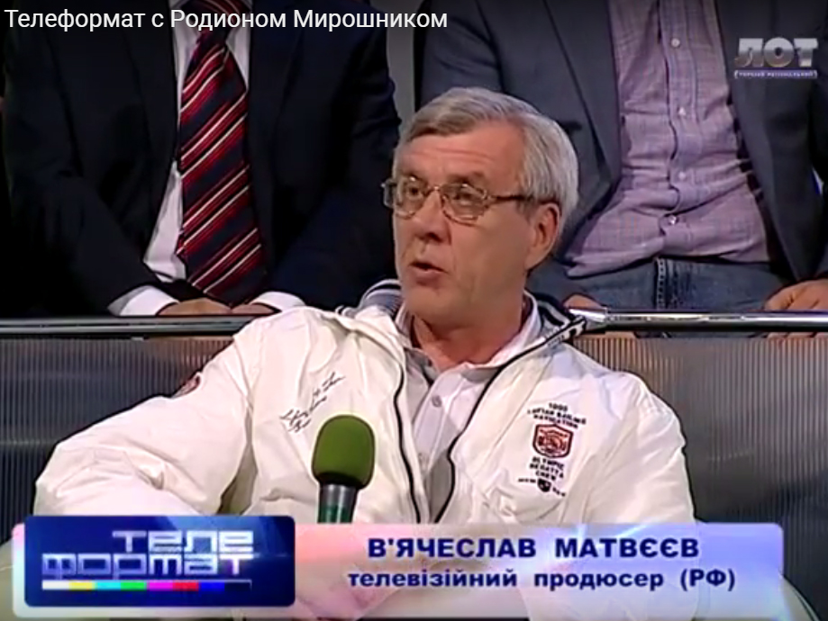 Вячеслав Матвеев в эфире ЛОГТРК