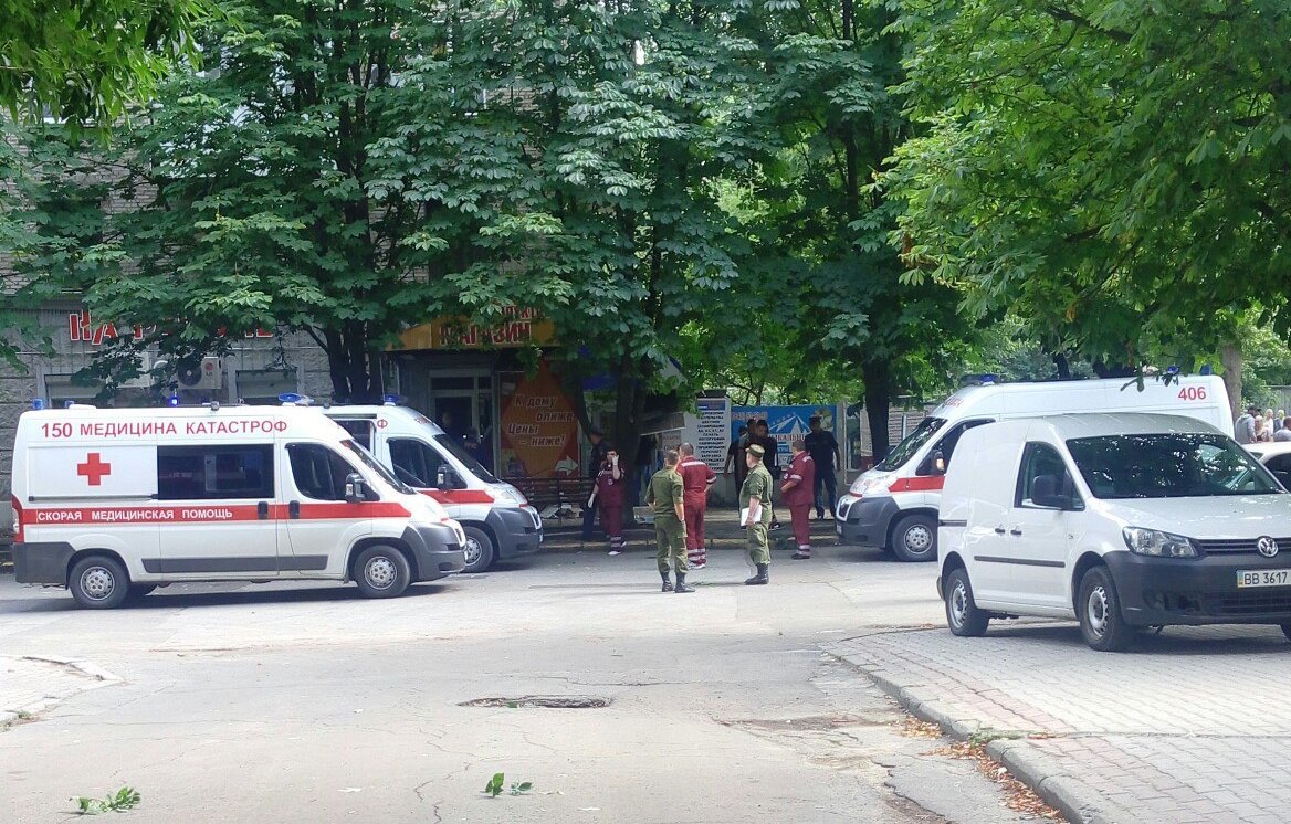 взрыв