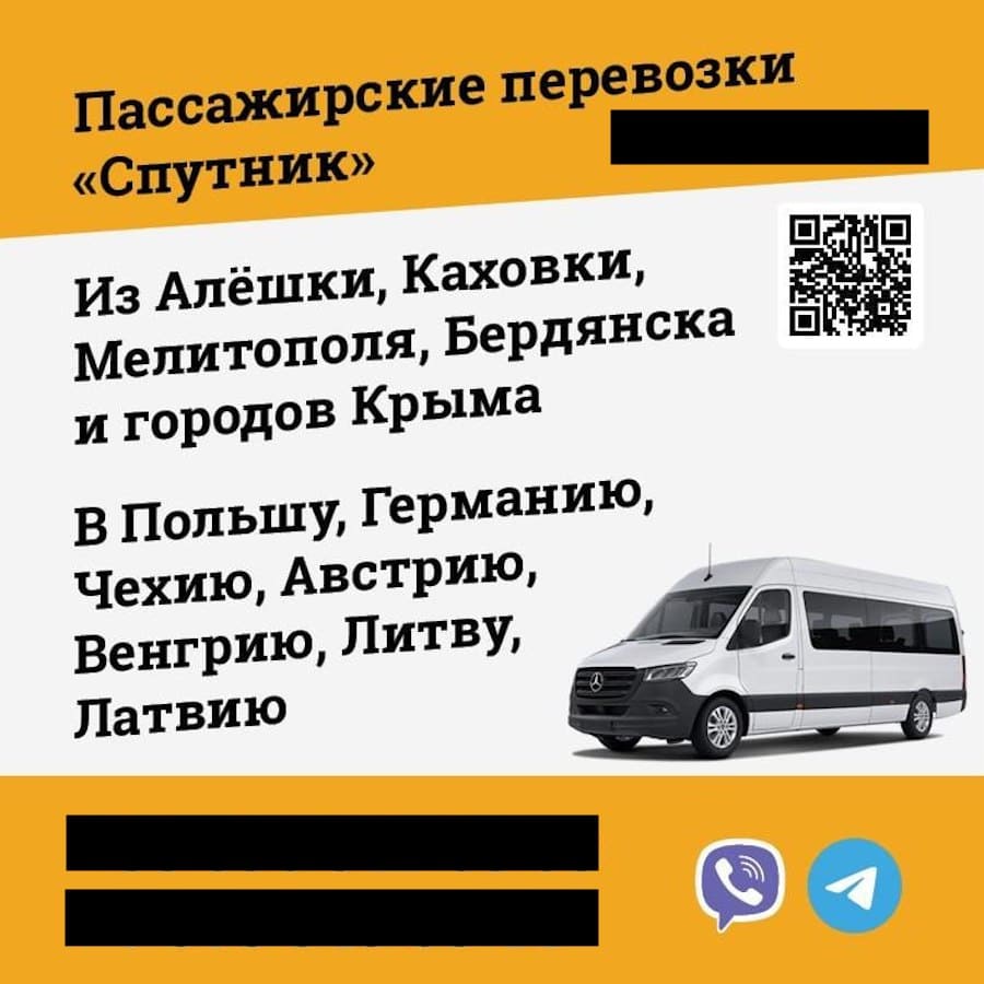 Скріншот оголошення приватного перевізника про поїздки з тимчасово окупованої Херсонщини