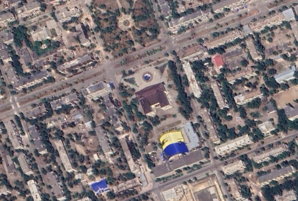 Міський палац культури та парк імені Гоголя в Сєвєродонецьку
