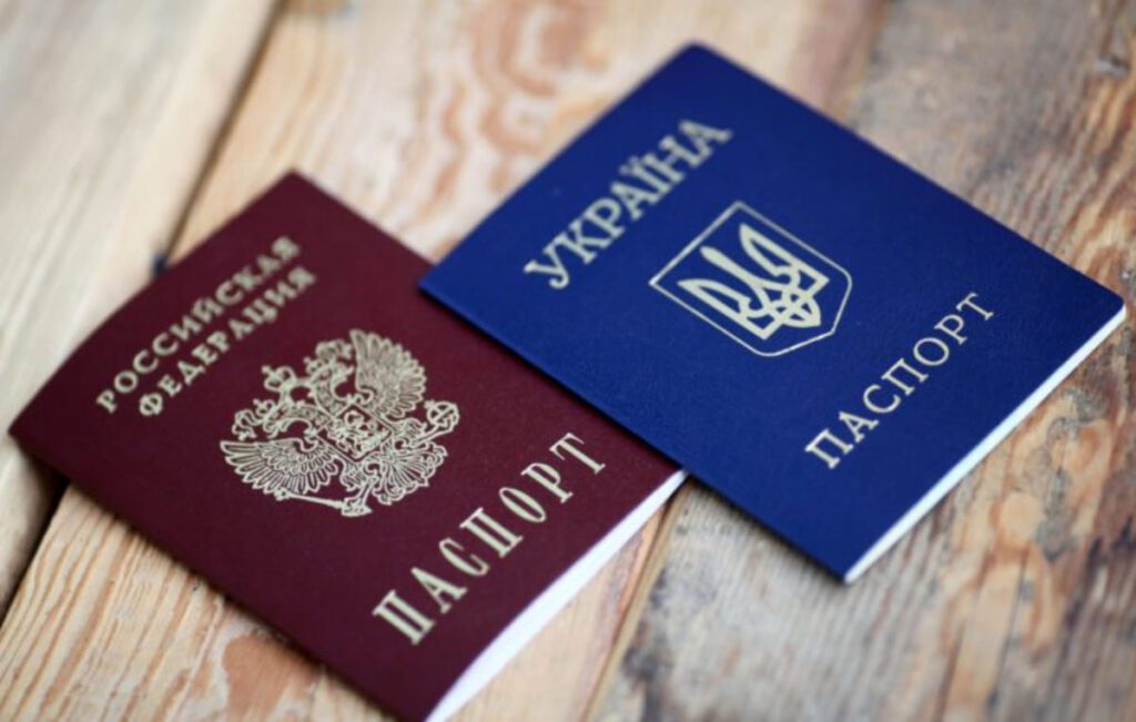 Паспорти Україна та Російської Федерації